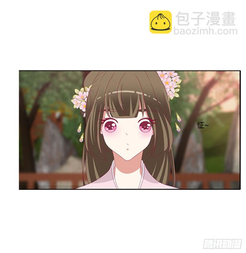 云兮的报复(1/2)-第425话