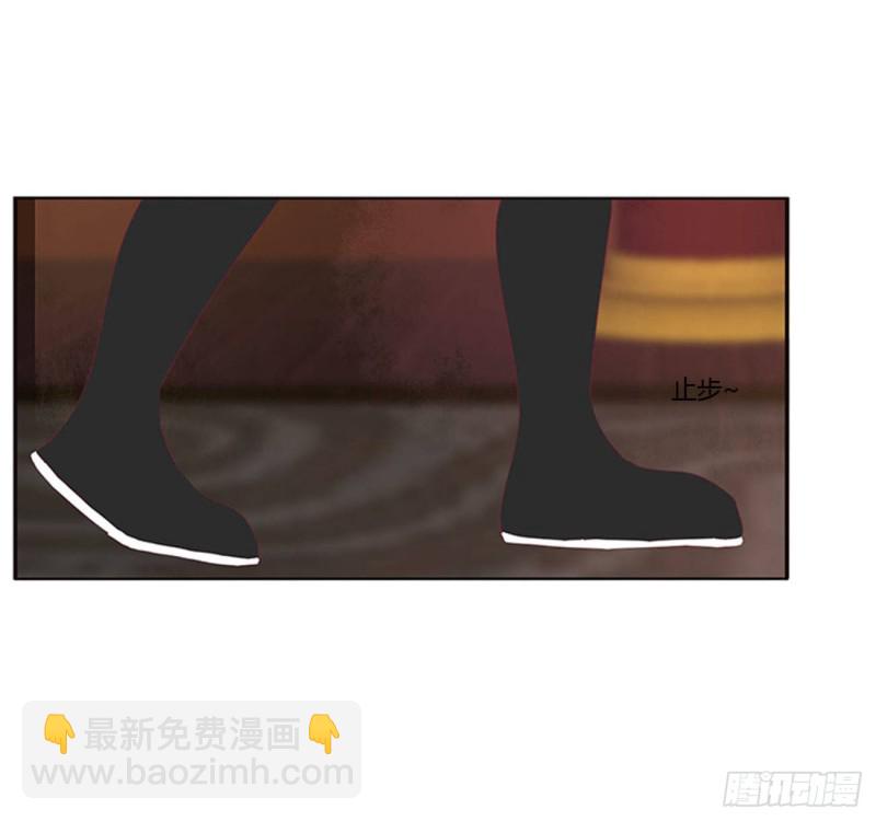 云兮的报复(1/2)-第425话