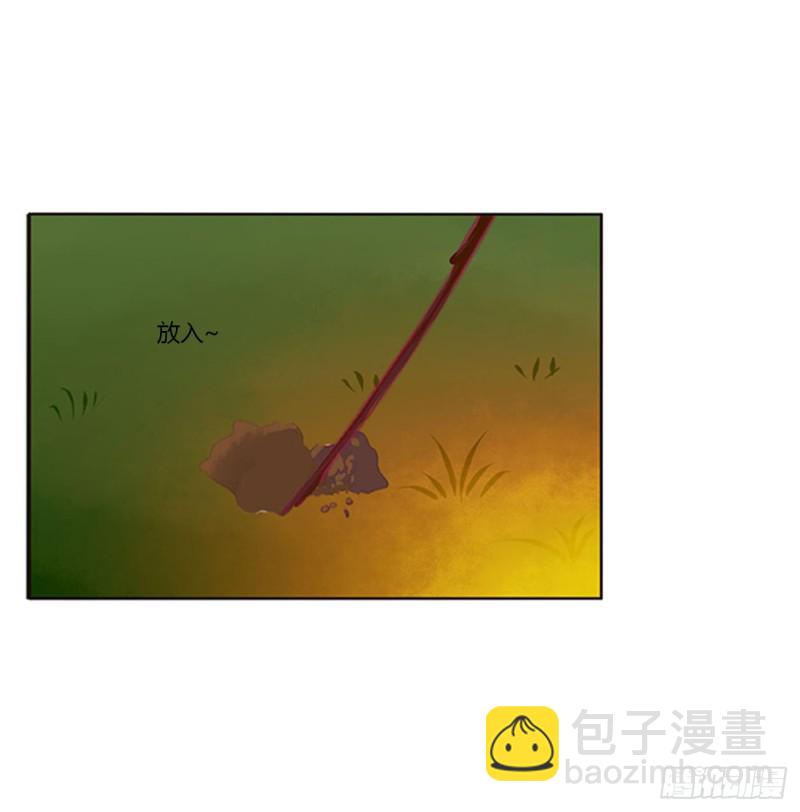 跟我来(1/2)-第427话