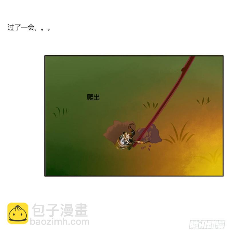 跟我来(1/2)-第427话