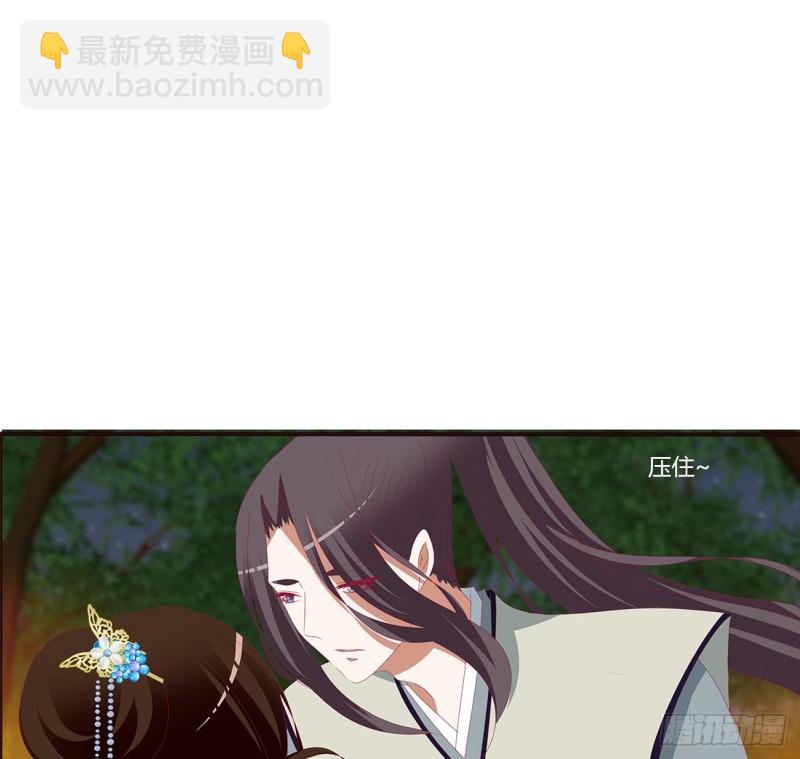跟我来(1/2)-第427话