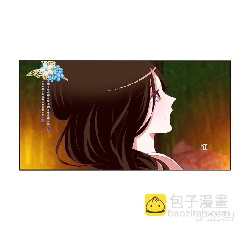 跟我来(1/2)-第427话