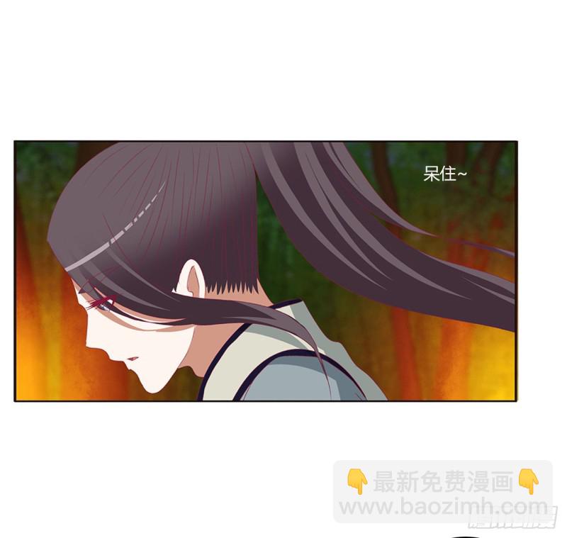 跟我来(1/2)-第427话