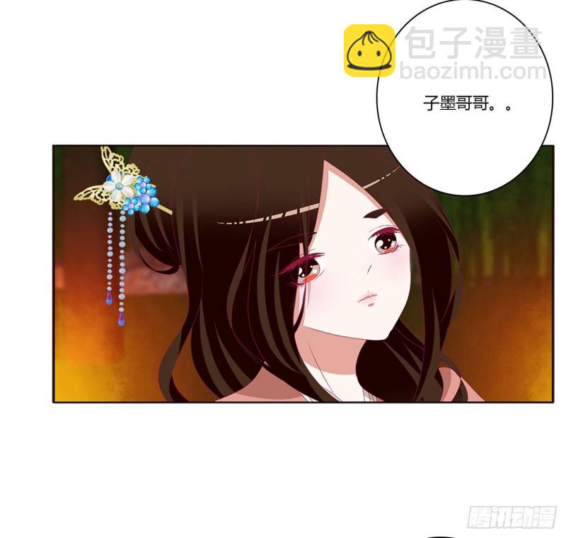 跟我来(1/2)-第427话