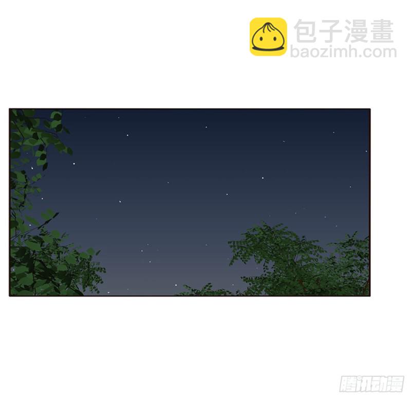 跟我来(1/2)-第427话