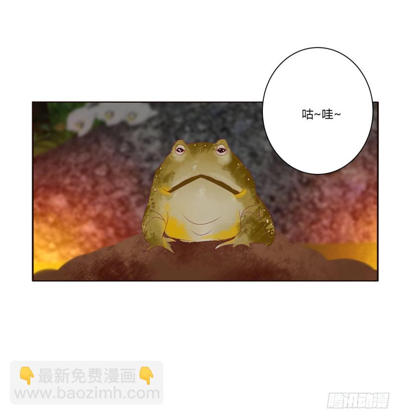 跟我来(1/2)-第427话