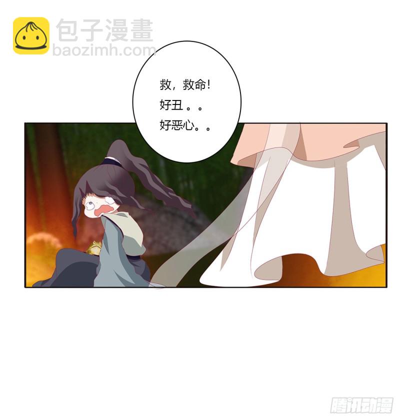 跟我来(1/2)-第427话