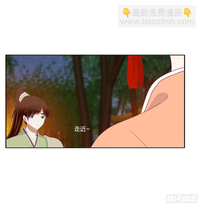 跟我来(1/2)-第427话