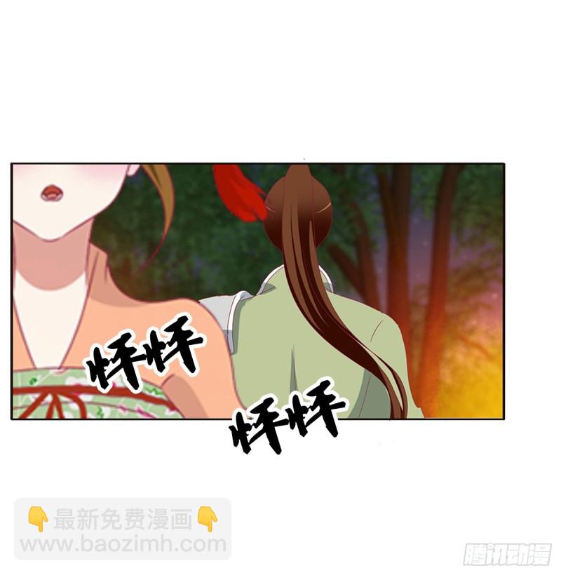 跟我来(1/2)-第427话