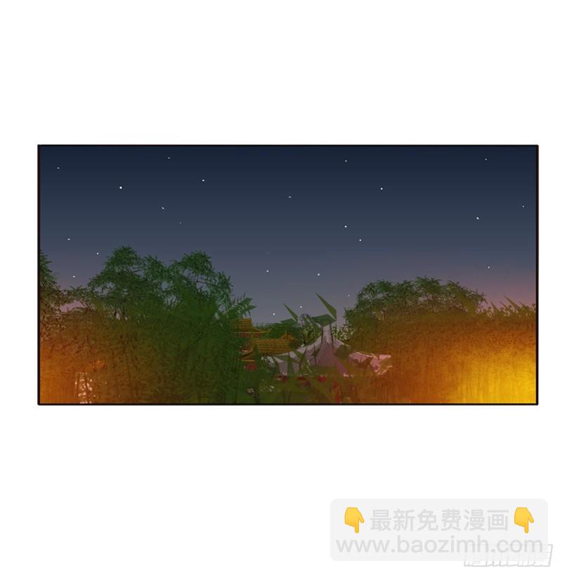 跟我来(1/2)-第427话
