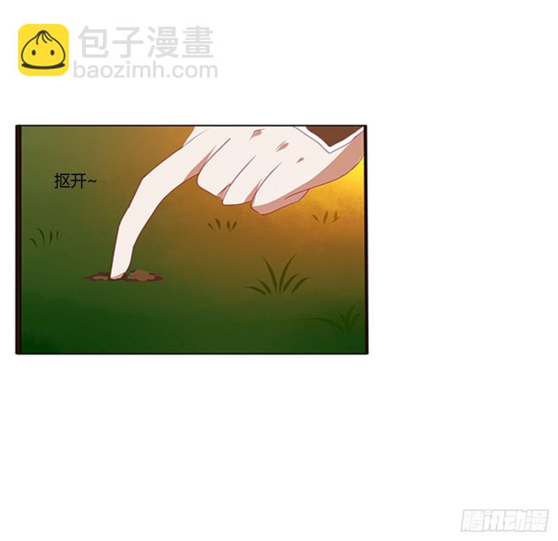 跟我来(1/2)-第427话
