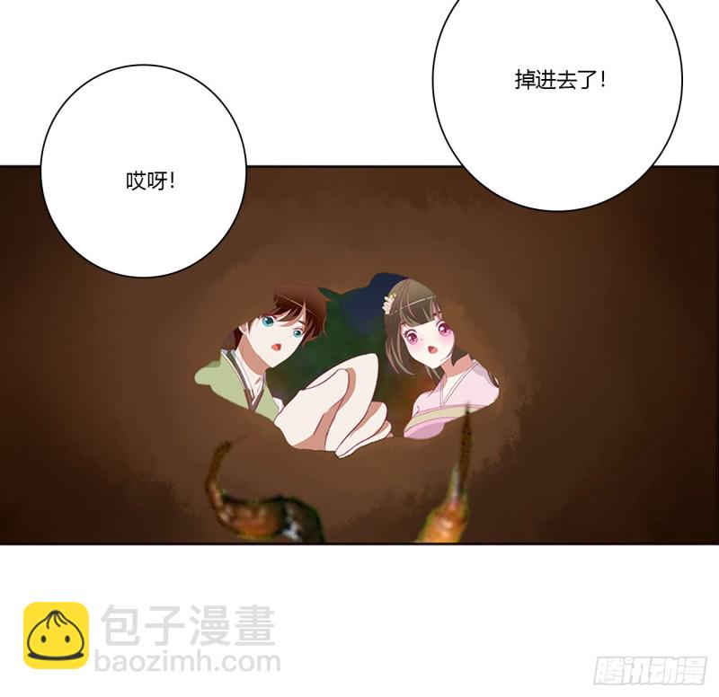 跟我来(1/2)-第427话