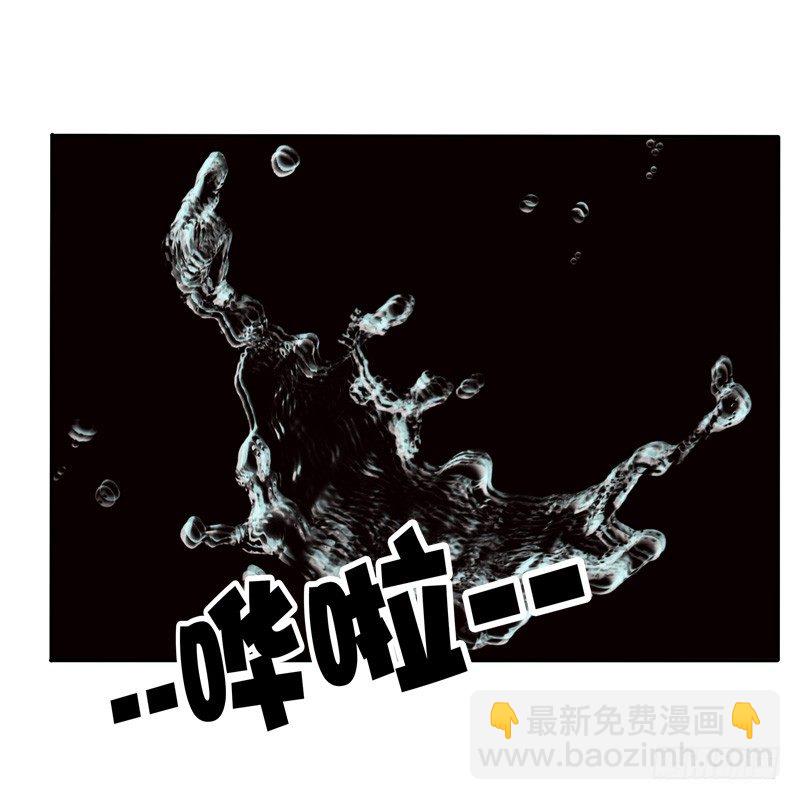 冤家路窄(1/2)-第45话