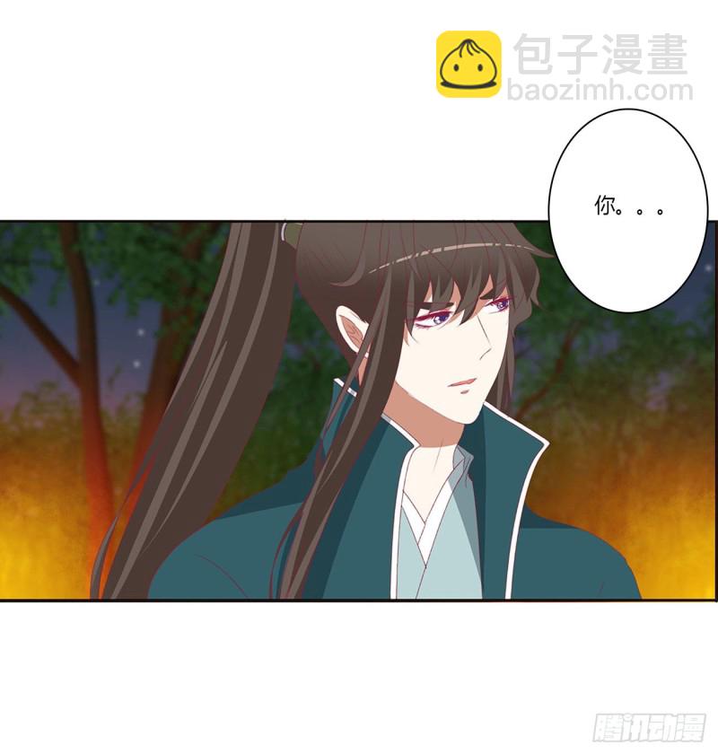 失魂落魄(1/2)-第429话