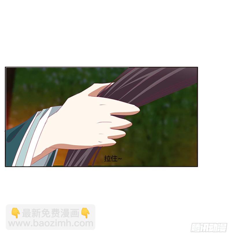 失魂落魄(1/2)-第429话