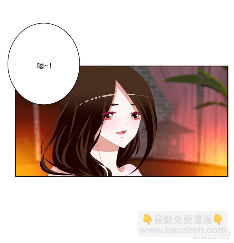 失魂落魄(1/2)-第429话