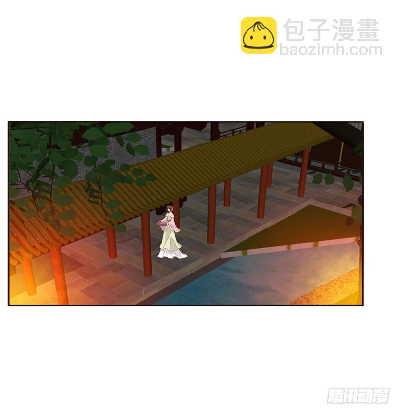 失魂落魄(1/2)-第429话