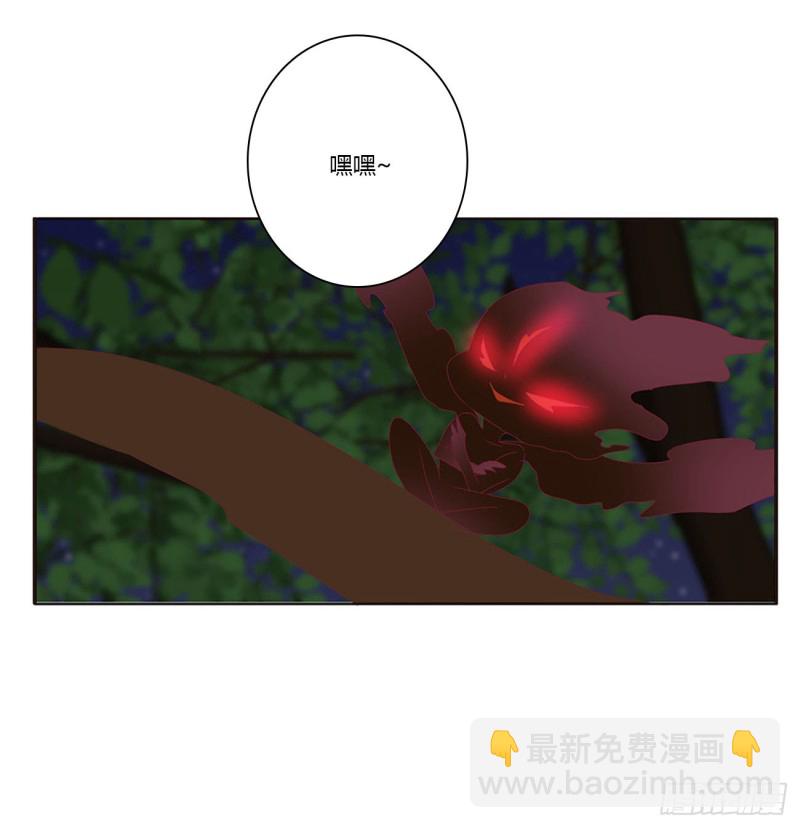 失魂落魄(1/2)-第429话