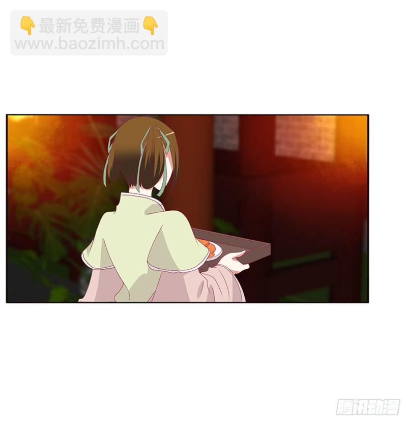 失魂落魄(1/2)-第429话