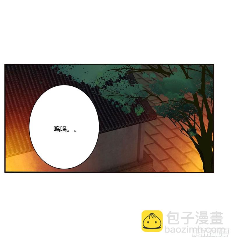 失魂落魄(1/2)-第429话