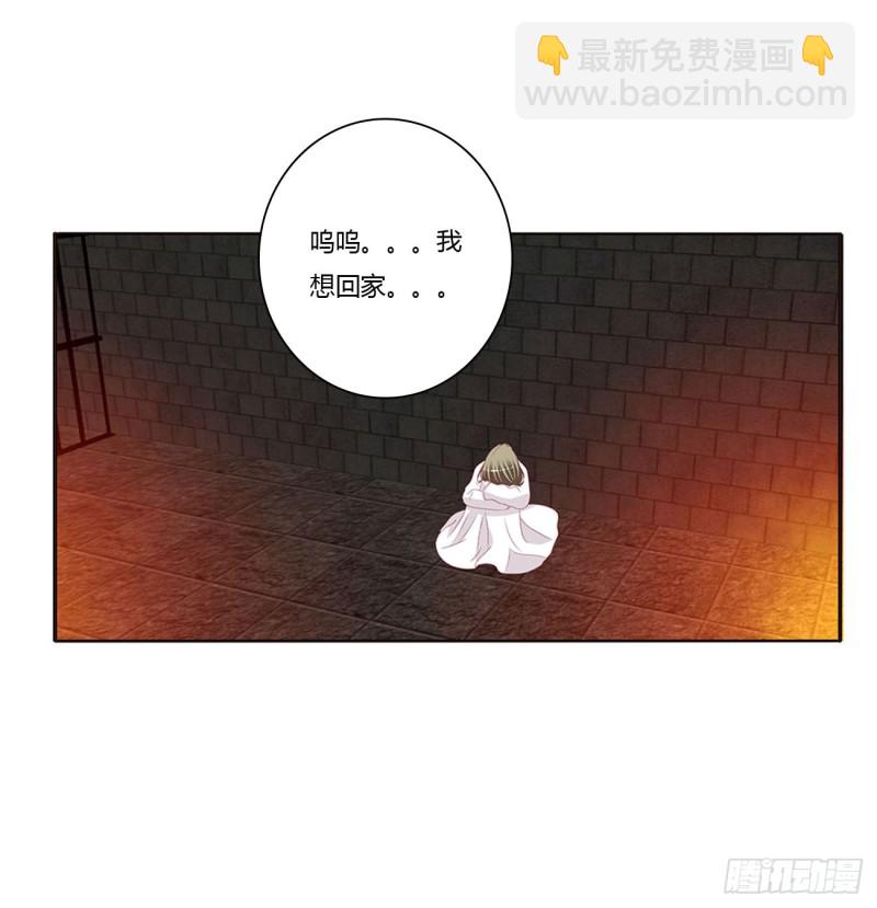 失魂落魄(1/2)-第429话