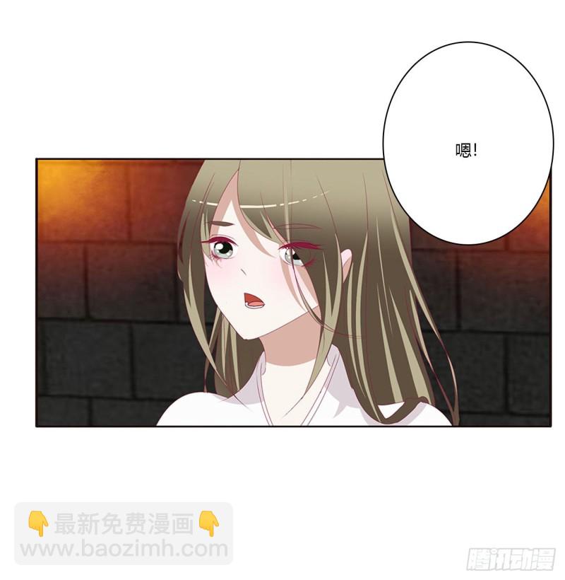 失魂落魄(1/2)-第429话