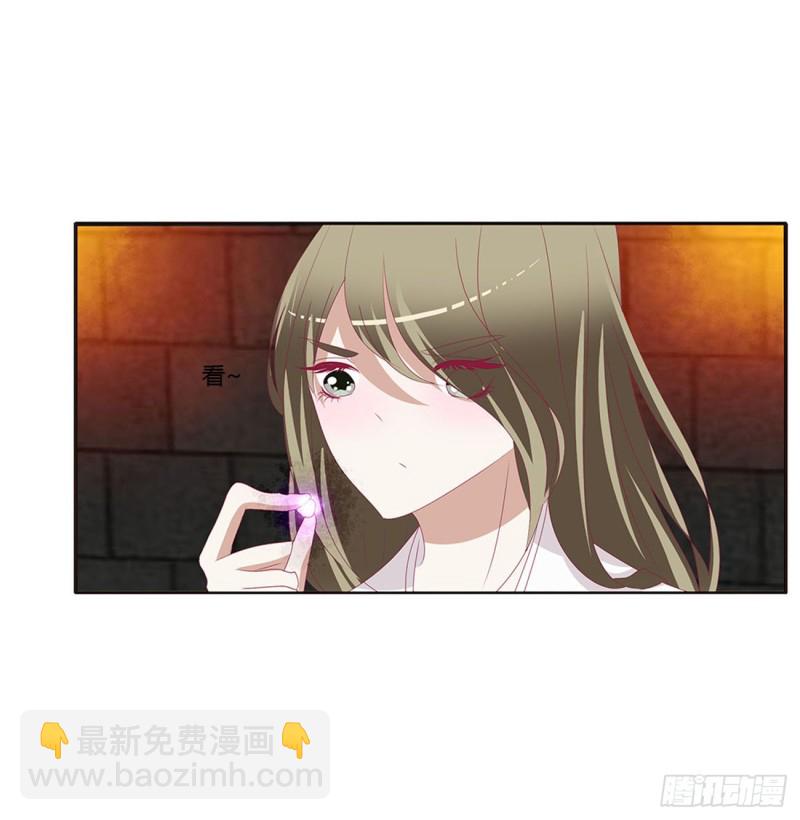 失魂落魄(1/2)-第429话