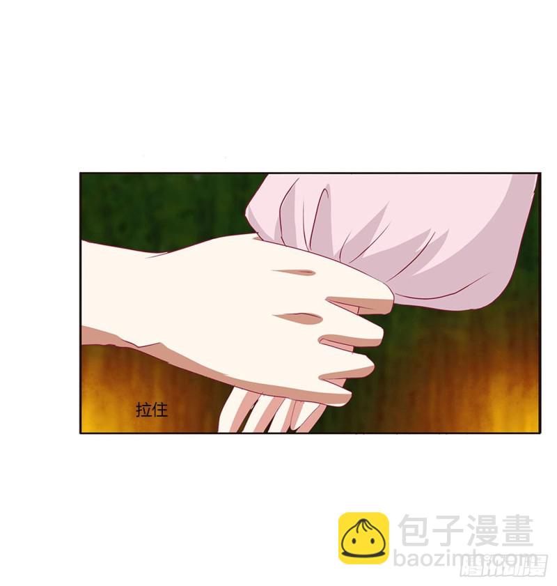 失魂落魄(1/2)-第429话