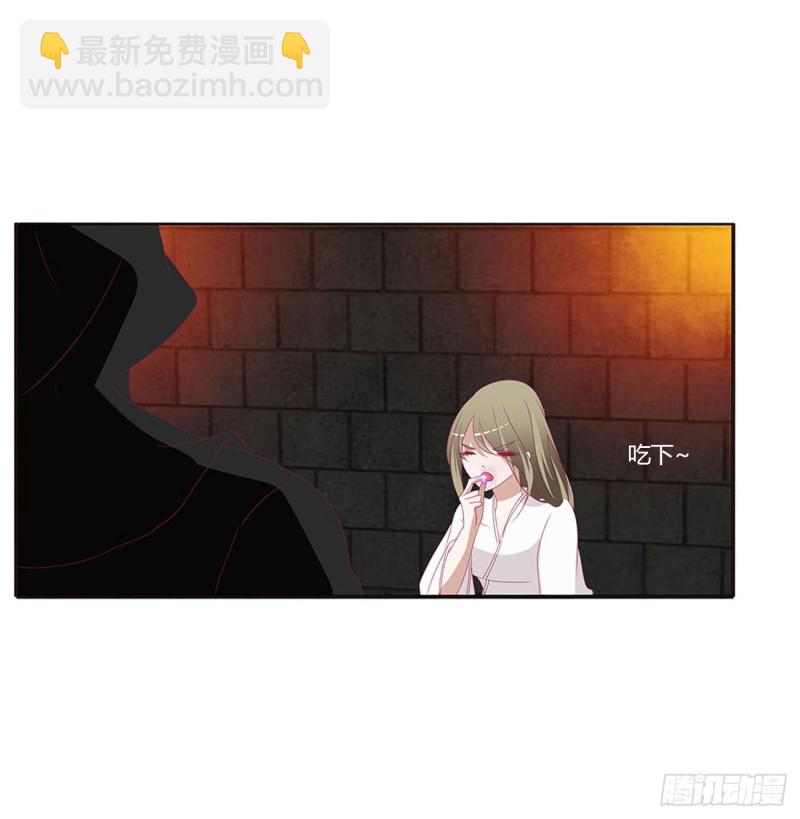 失魂落魄(1/2)-第429话