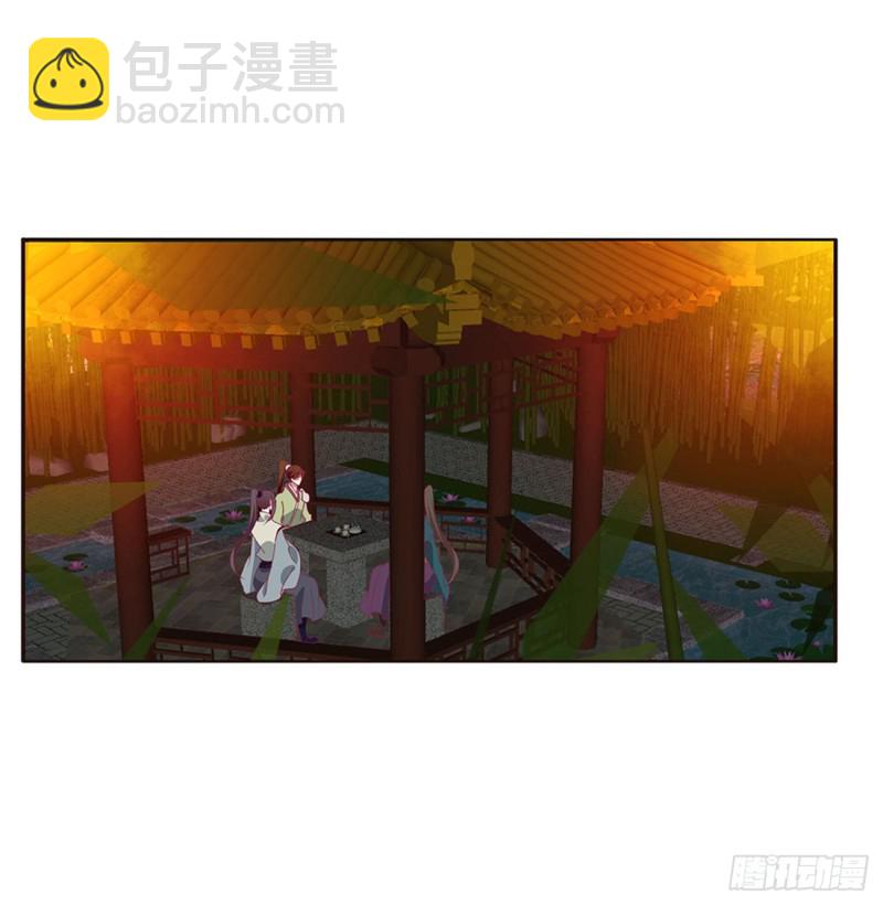 失魂落魄(1/2)-第429话