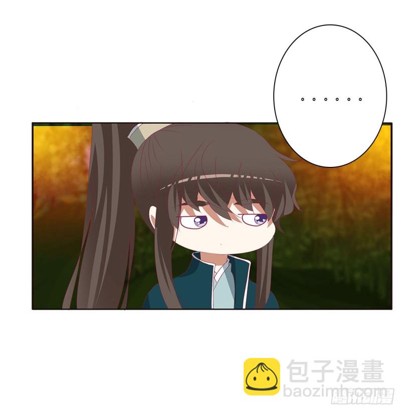 失魂落魄(1/2)-第429话