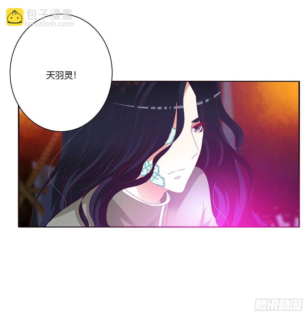 一波四起(1/2)-第431话