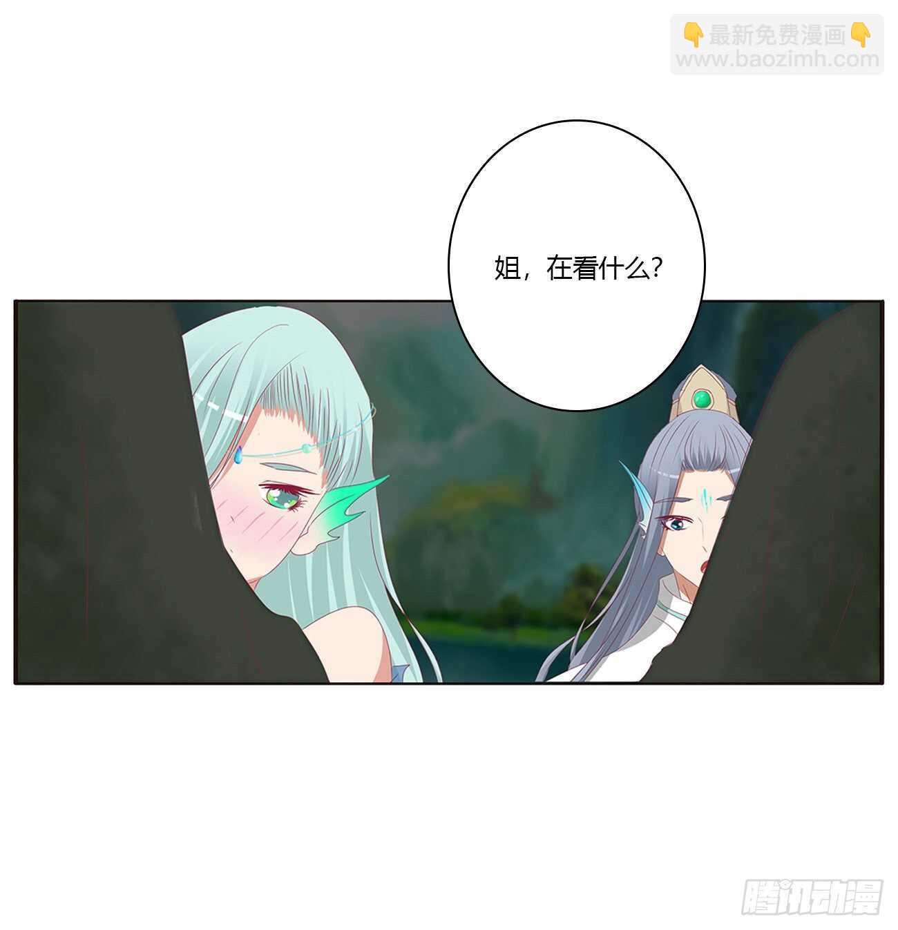 一波四起(1/2)-第431话