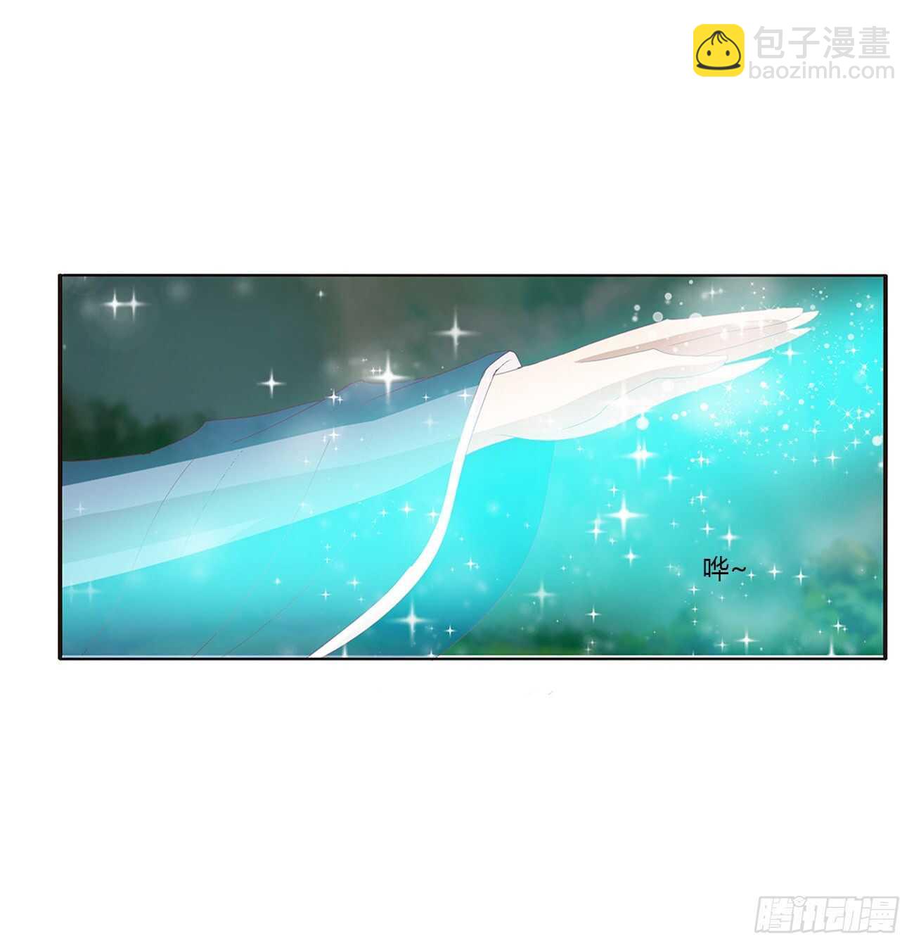 一波四起(1/2)-第431话