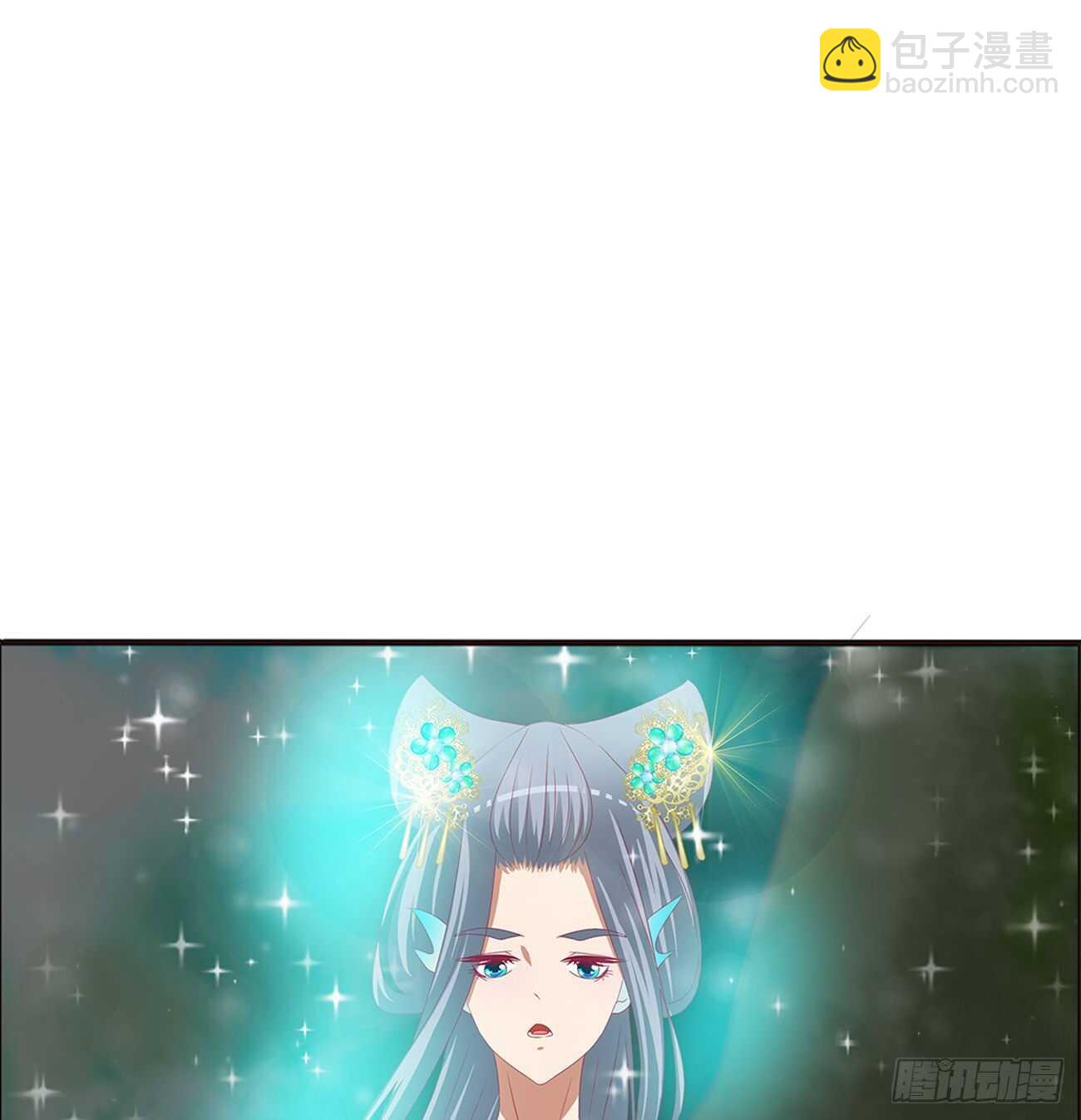 一波四起(1/2)-第431话