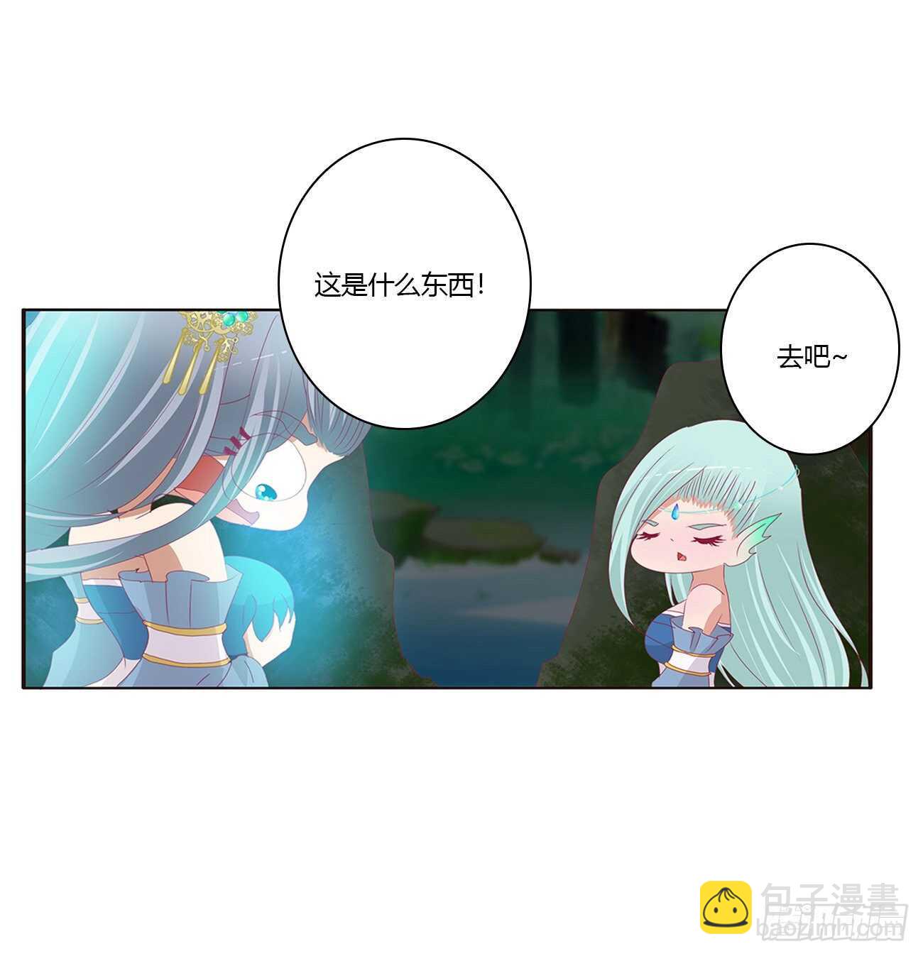 一波四起(1/2)-第431话