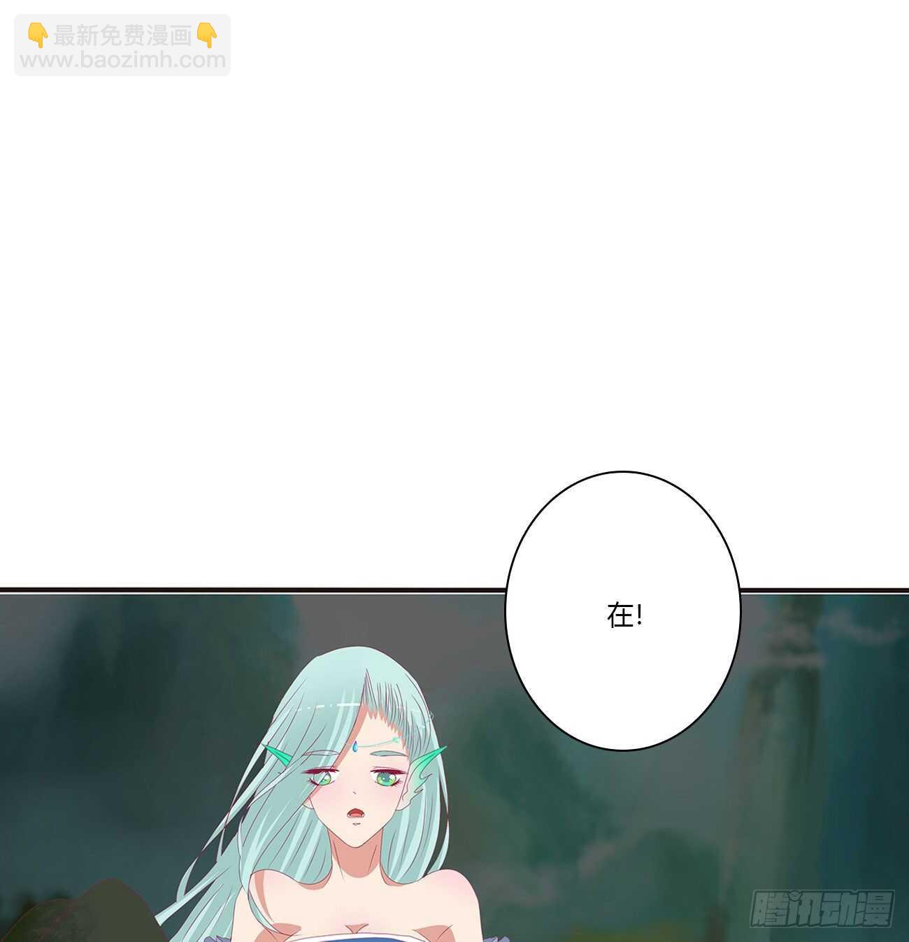 一波四起(1/2)-第431话