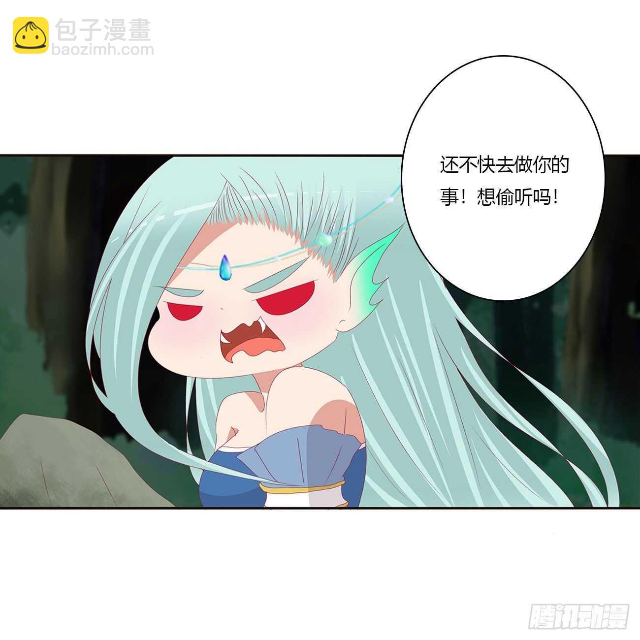 一波四起(1/2)-第431话