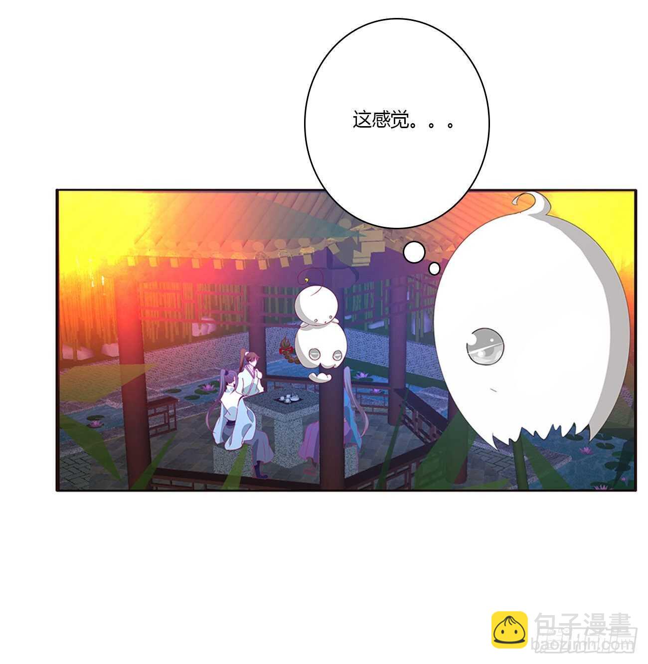 一波四起(1/2)-第431话