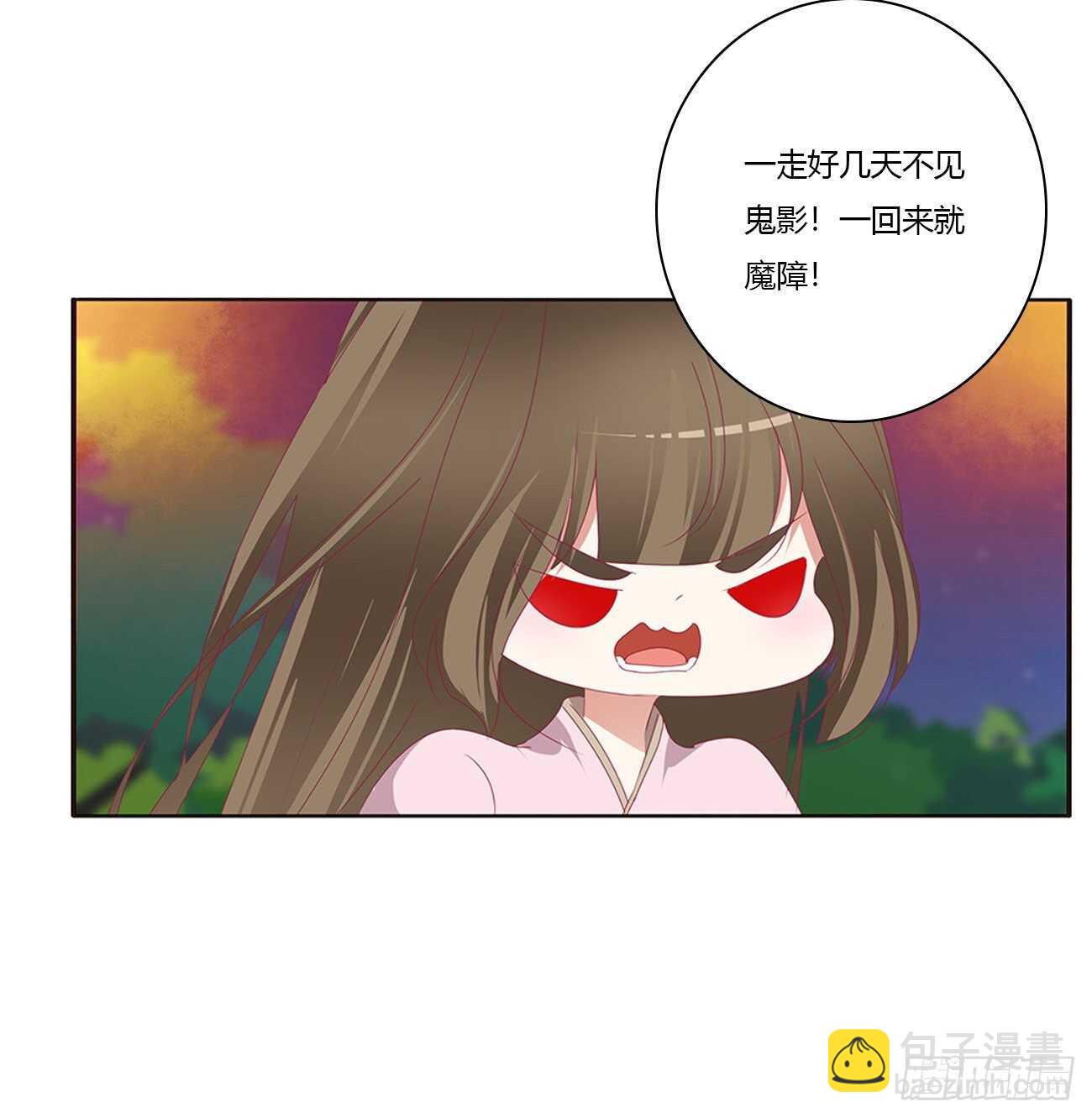 一波四起(1/2)-第431话