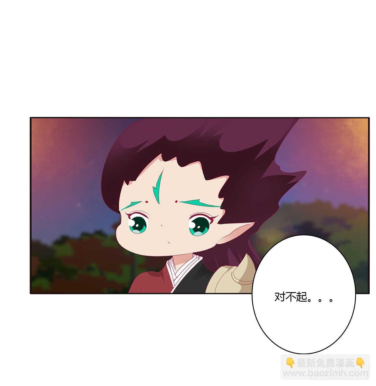 一波四起(1/2)-第431话