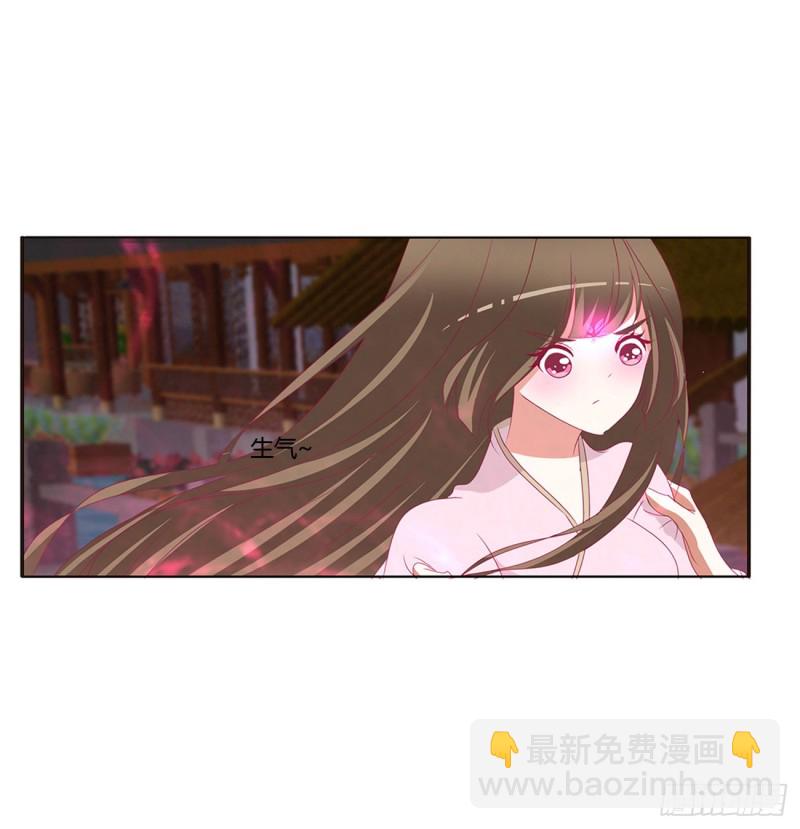 醋意大发(1/2)-第433话