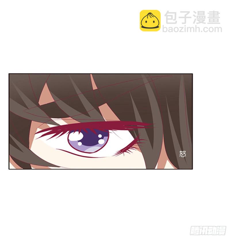 醋意大发(1/2)-第433话