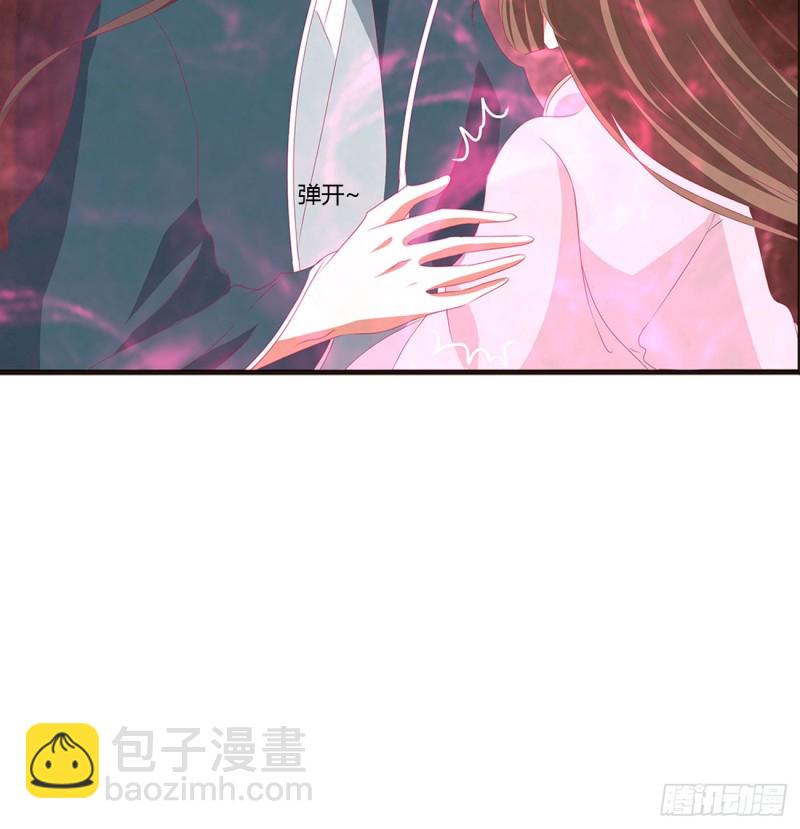 醋意大发(1/2)-第433话