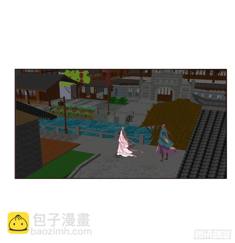 醋意大发(1/2)-第433话
