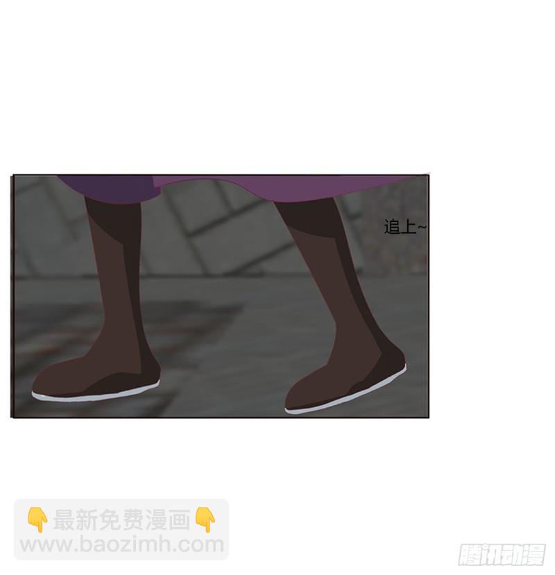 醋意大发(1/2)-第433话