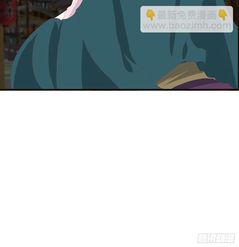 醋意大发(1/2)-第433话