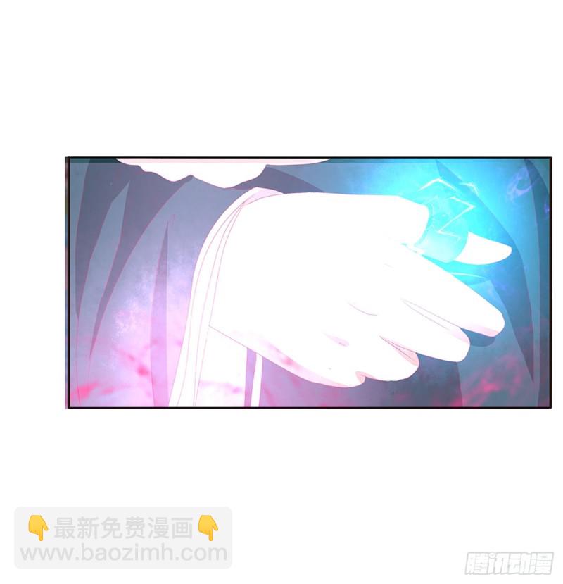 醋意大发(1/2)-第433话