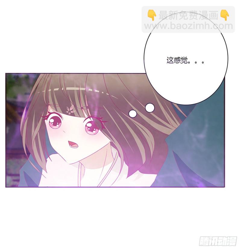 醋意大发(1/2)-第433话