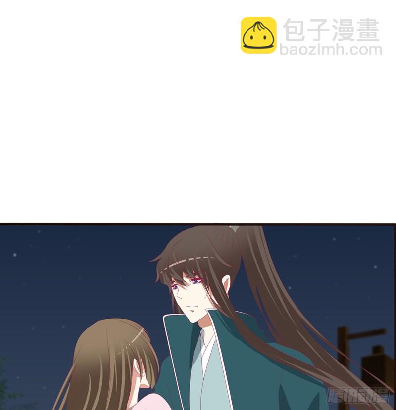 醋意大发(1/2)-第433话